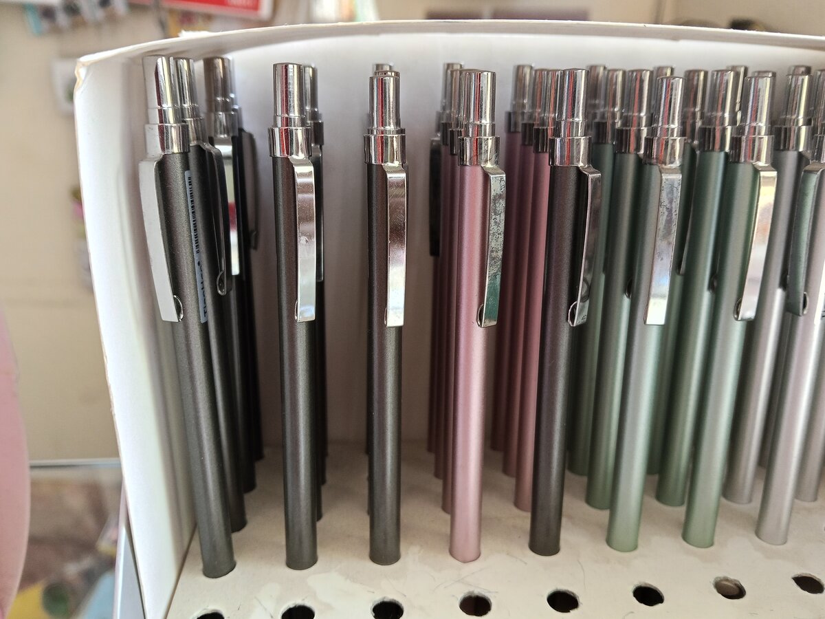 Marondi Ball point
