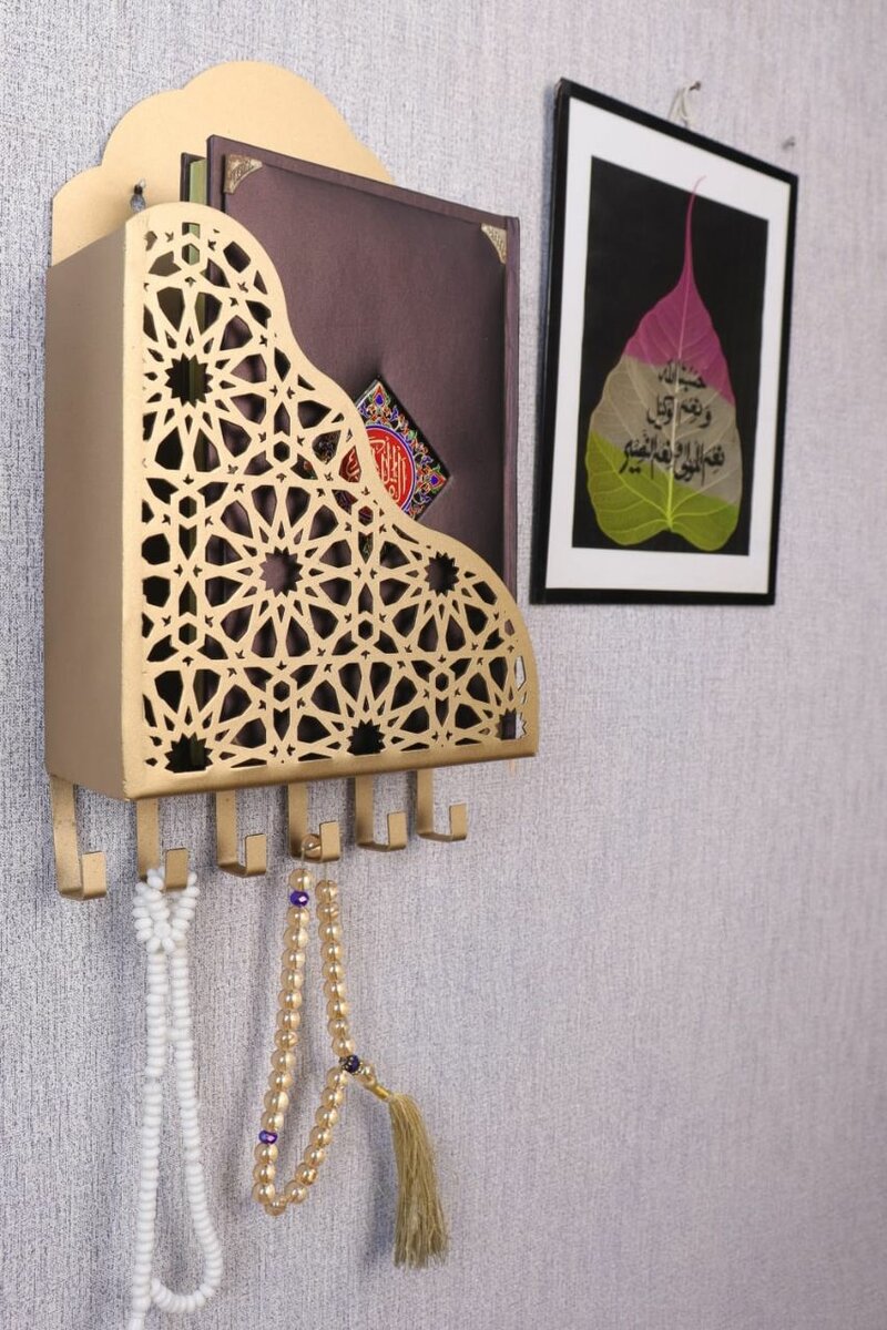 Quran holder
