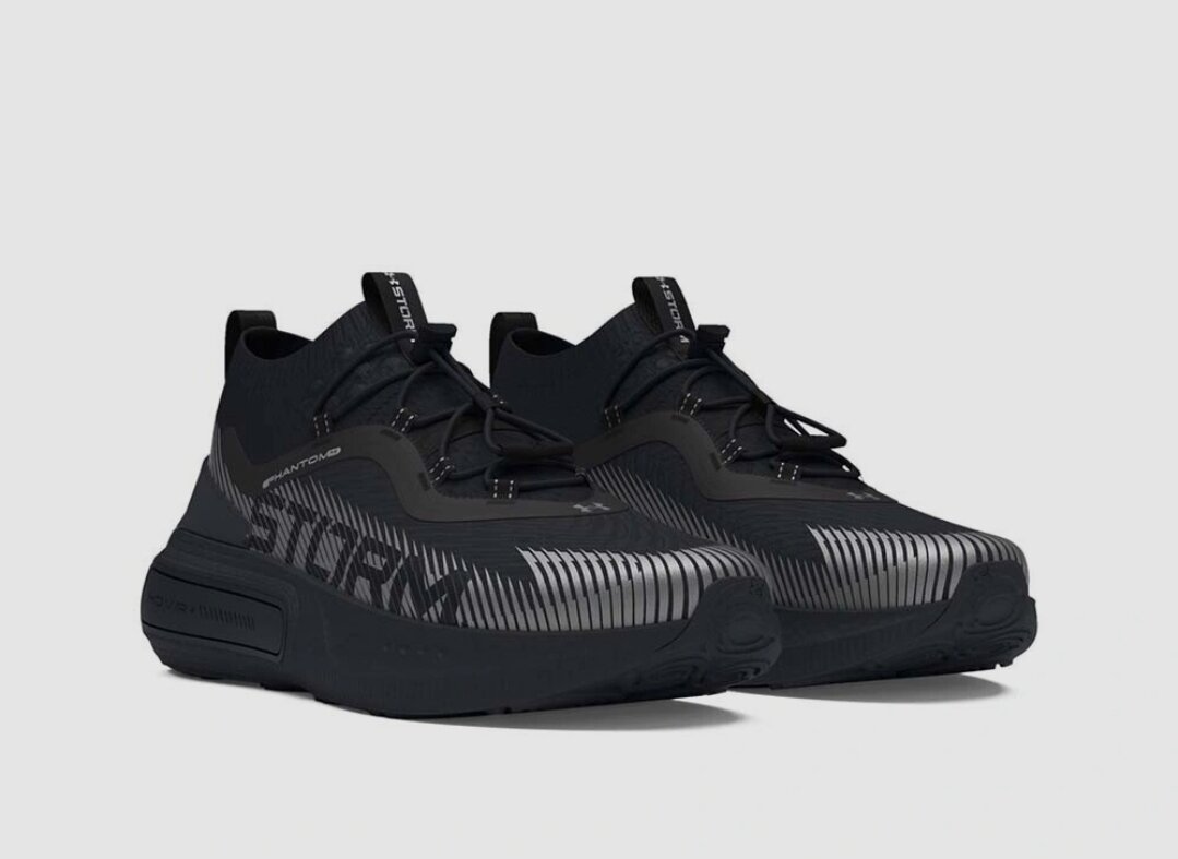 Under Armour