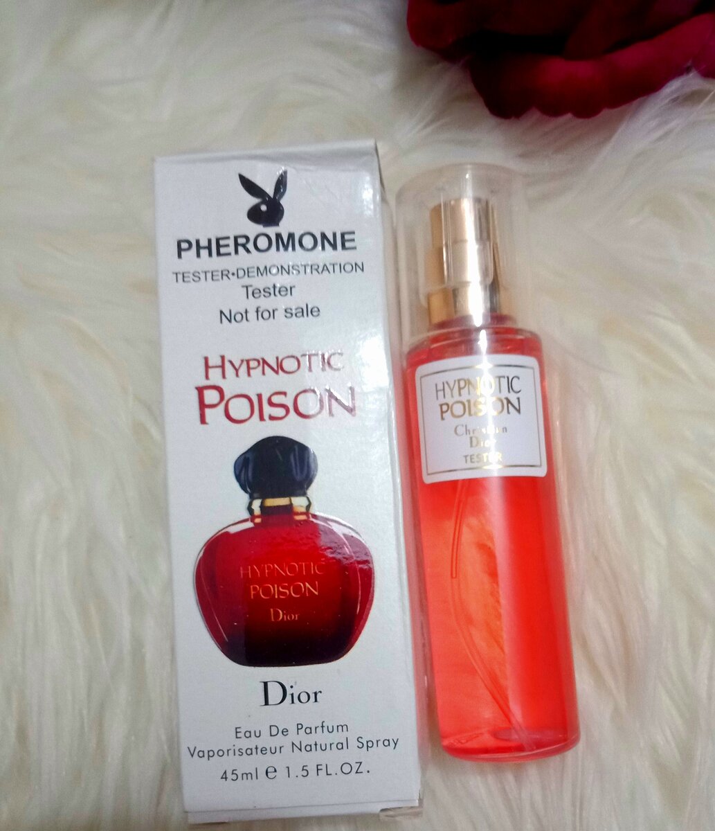 Parfum Hypnotic Poison 45ml