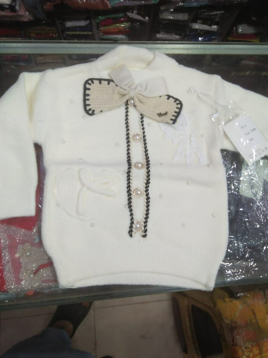 Sponch Wool Dress