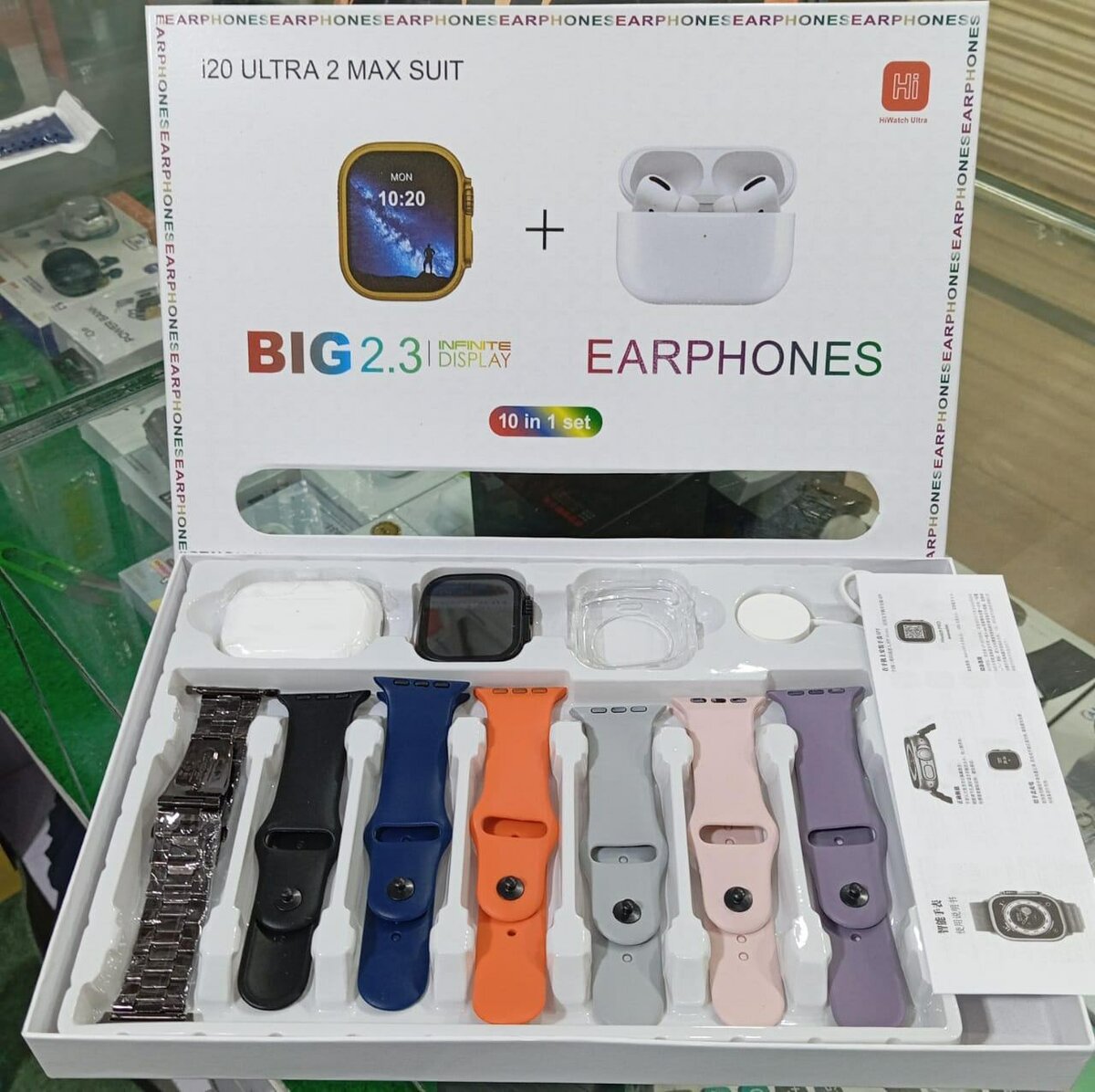 Ultra Smart Watch