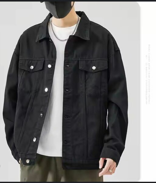 Veste en jean oversize