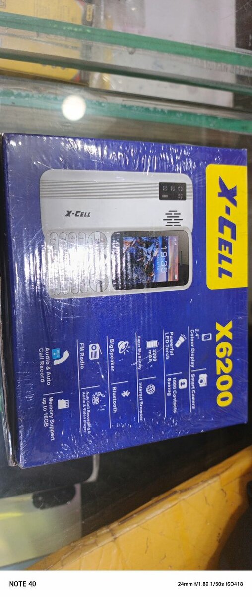 X, Cell Mobile