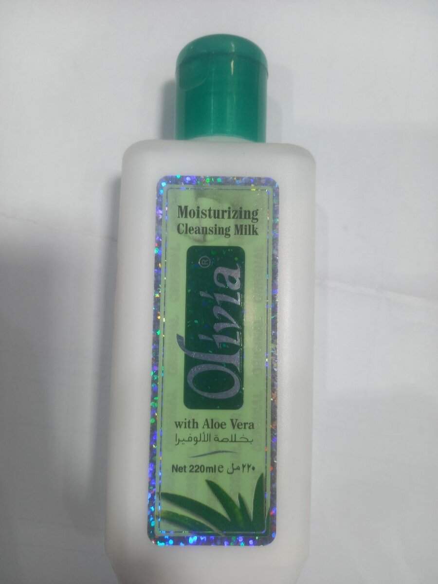 Olivia Lotion