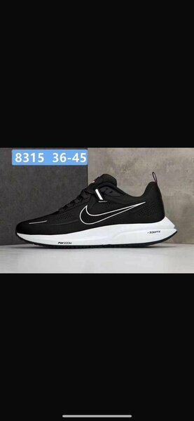 Chaussure