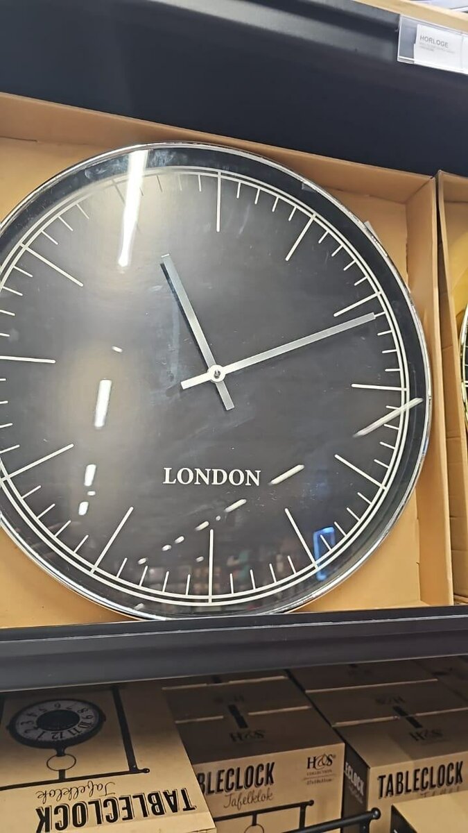 HORLOGE