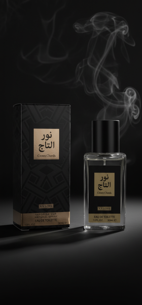 Parfum Oriental Nuit Énigmatique
