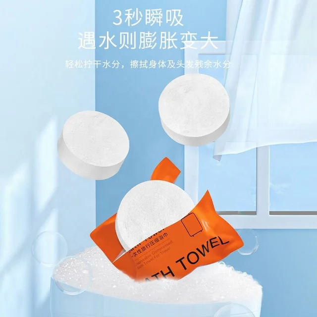 Serviette hygiénique jetable