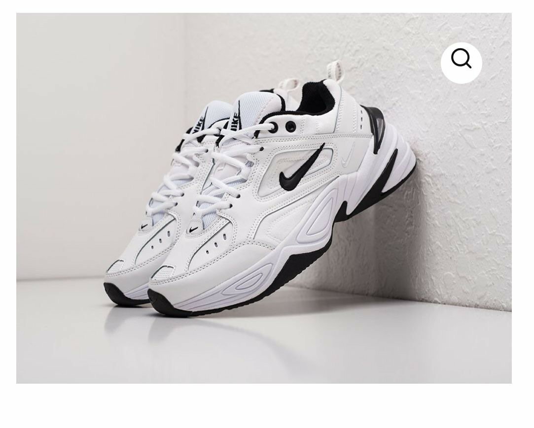 Baskets Homme Confort Stylé