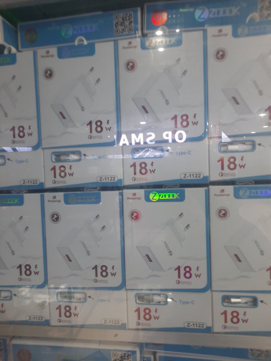 18 watt charger