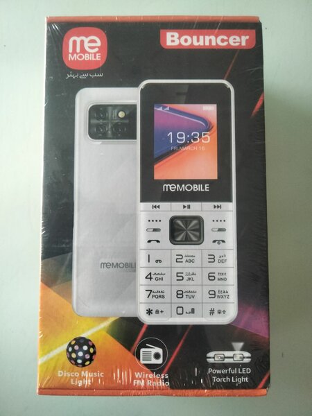 ME Mobile