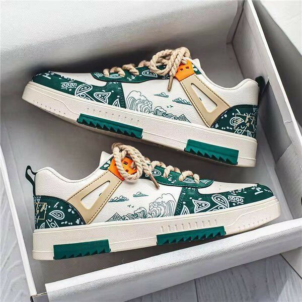 Chic basket