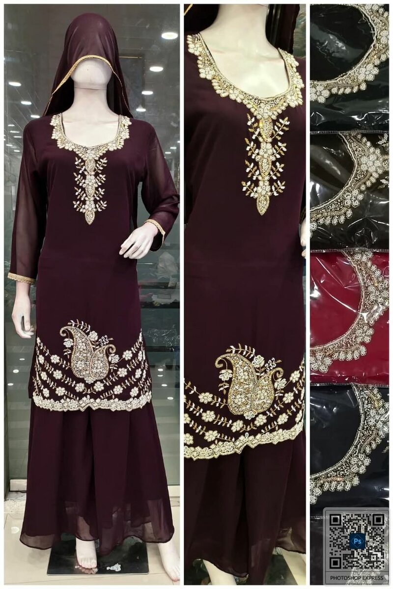 Ladies suit