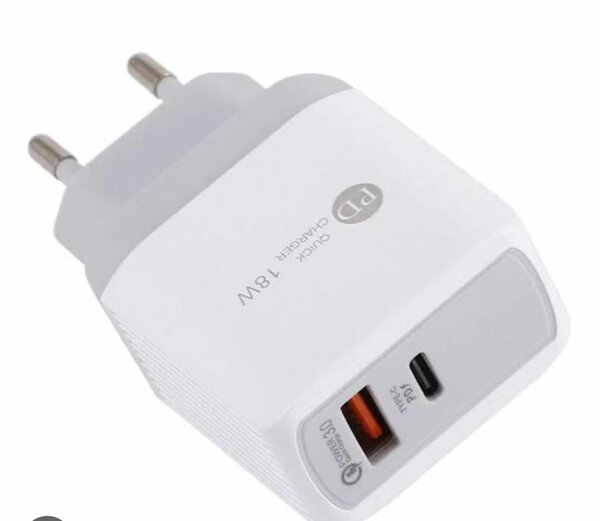 adapter
