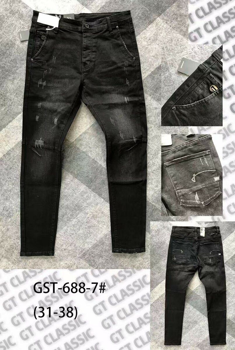 Jeans