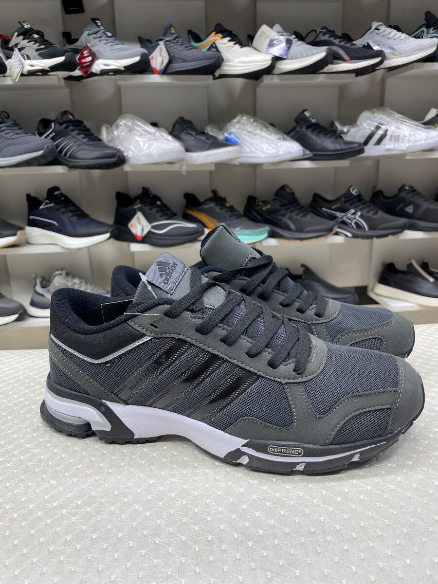 Adidas marathon