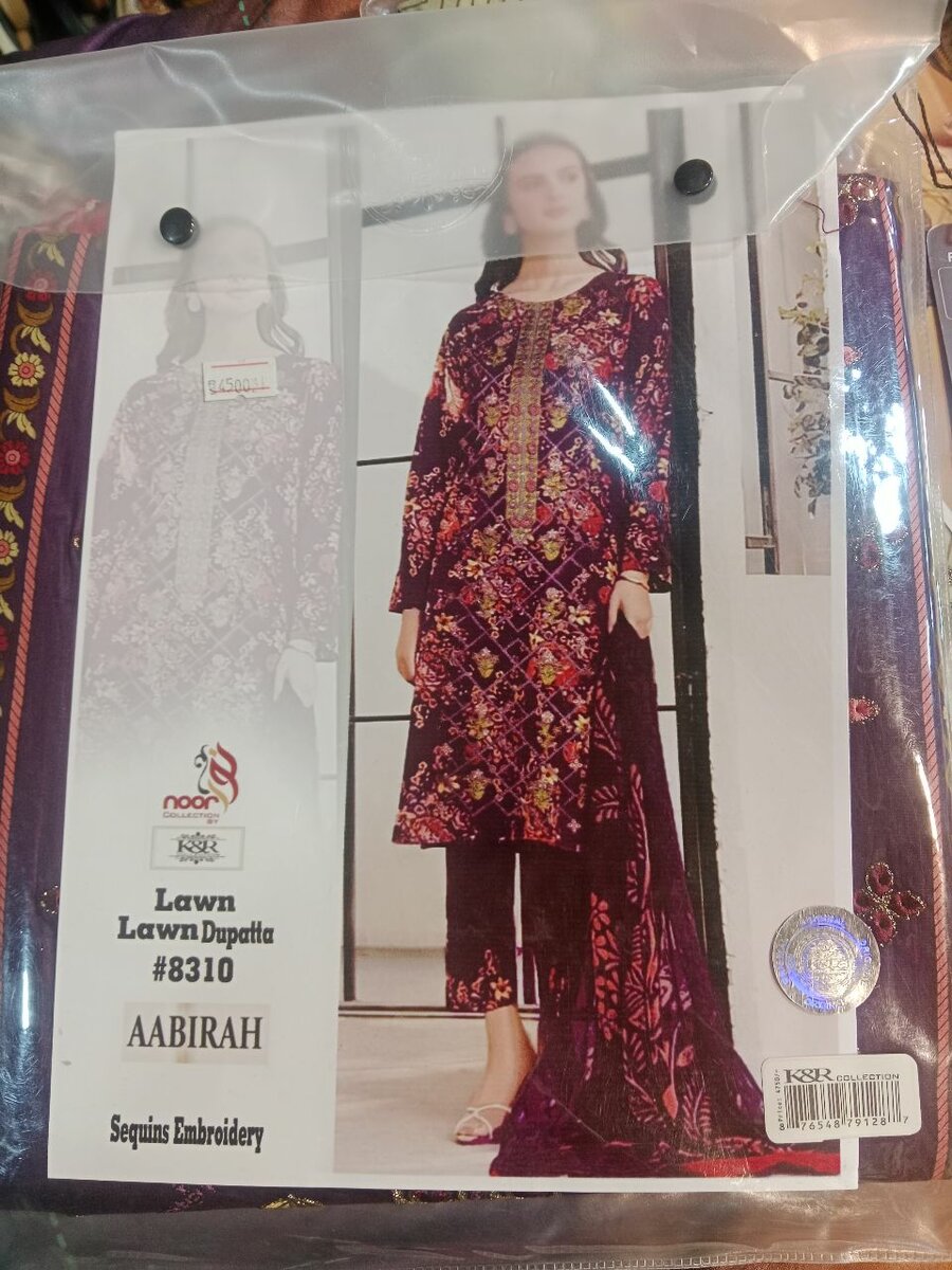 Noor Fabrics