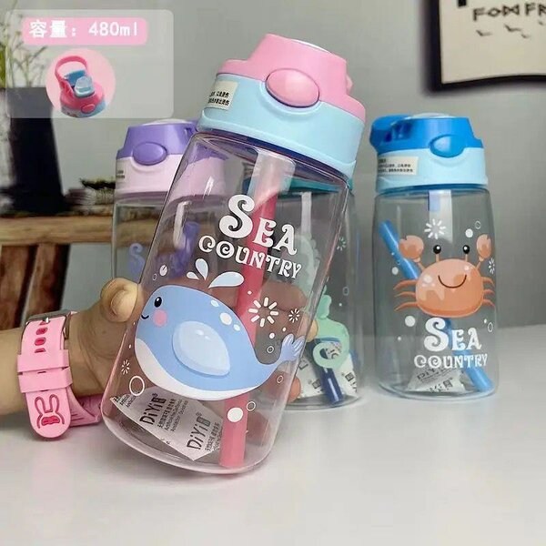 Gourde pour enfants