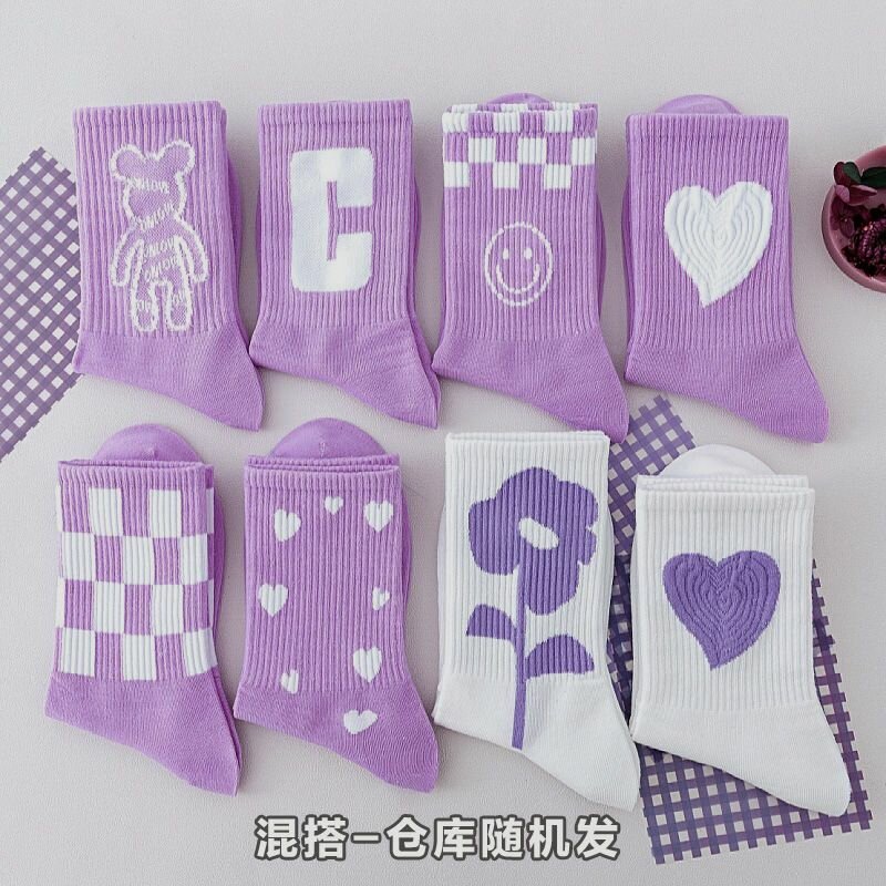 Chaussettes colorées et fantaisie