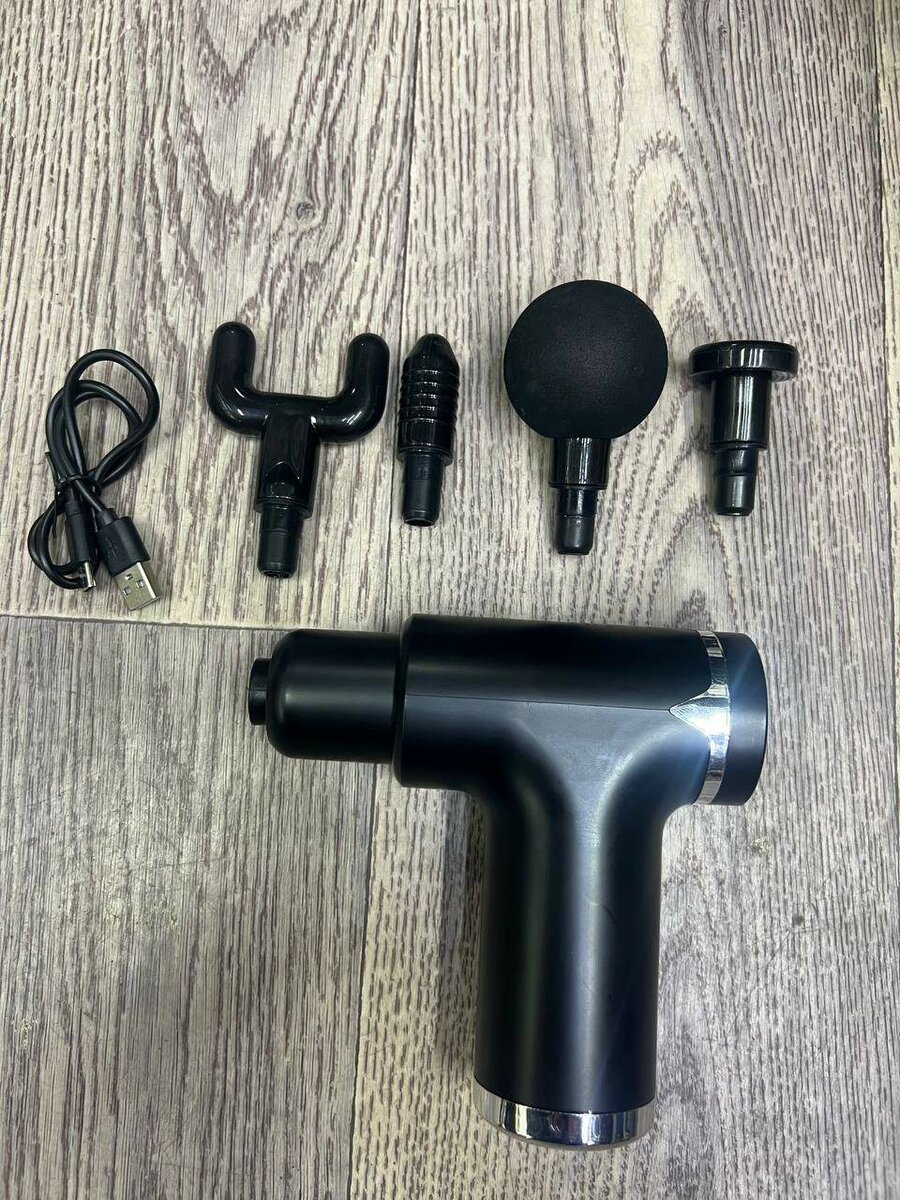 Fascial Gun