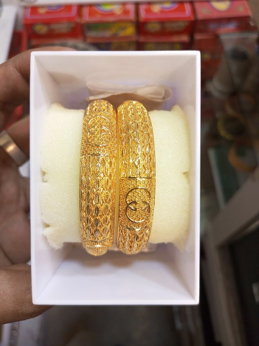 Bangles pair