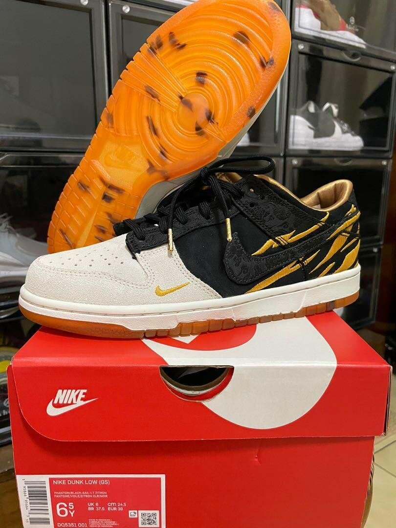New Nike