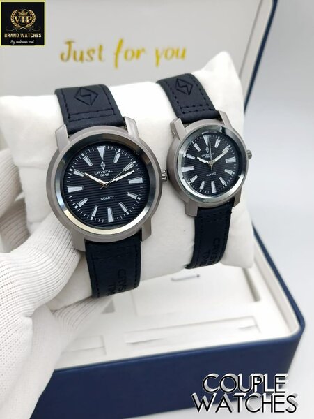Wrist watch