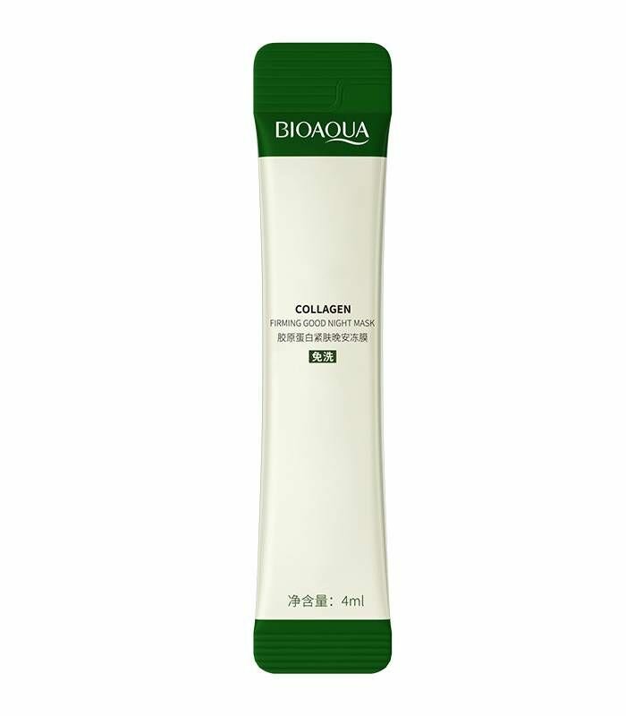 Bioaqua Collagen Facial Mask