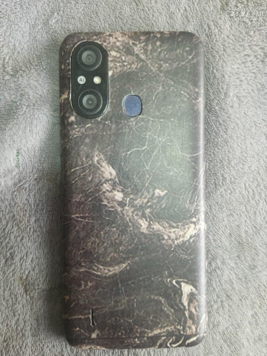 Itel Mobile