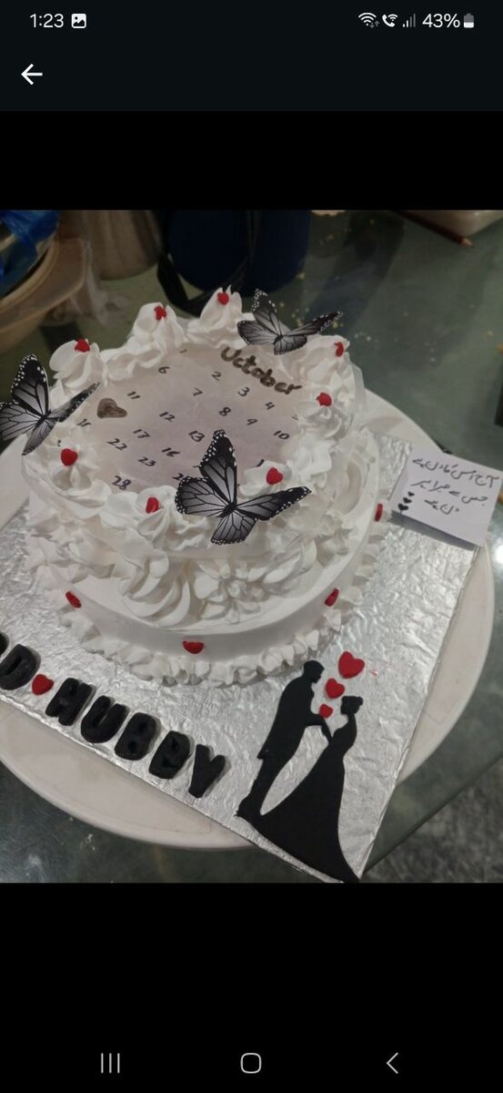 Fire cake