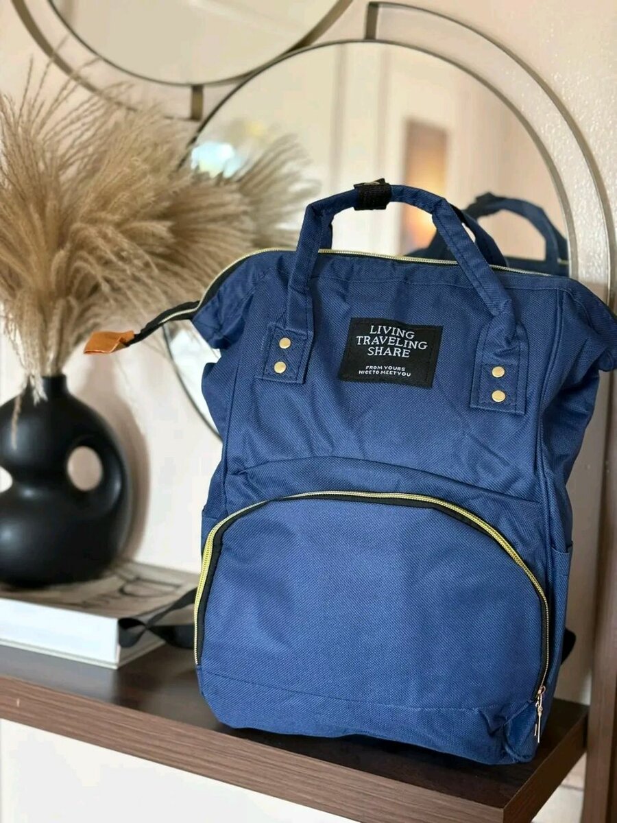 Sac à dos multicolore élégant