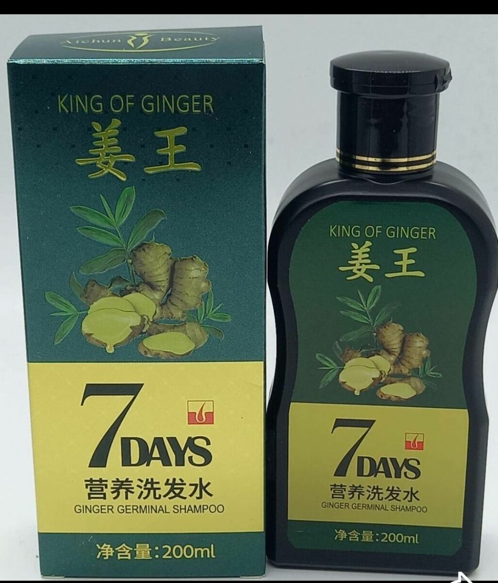 Shampoo Gingembre Anti-chute