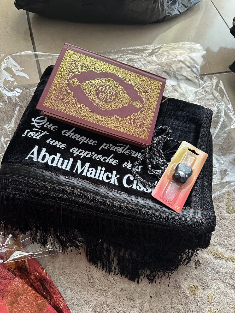 Tapis de prière élégant
