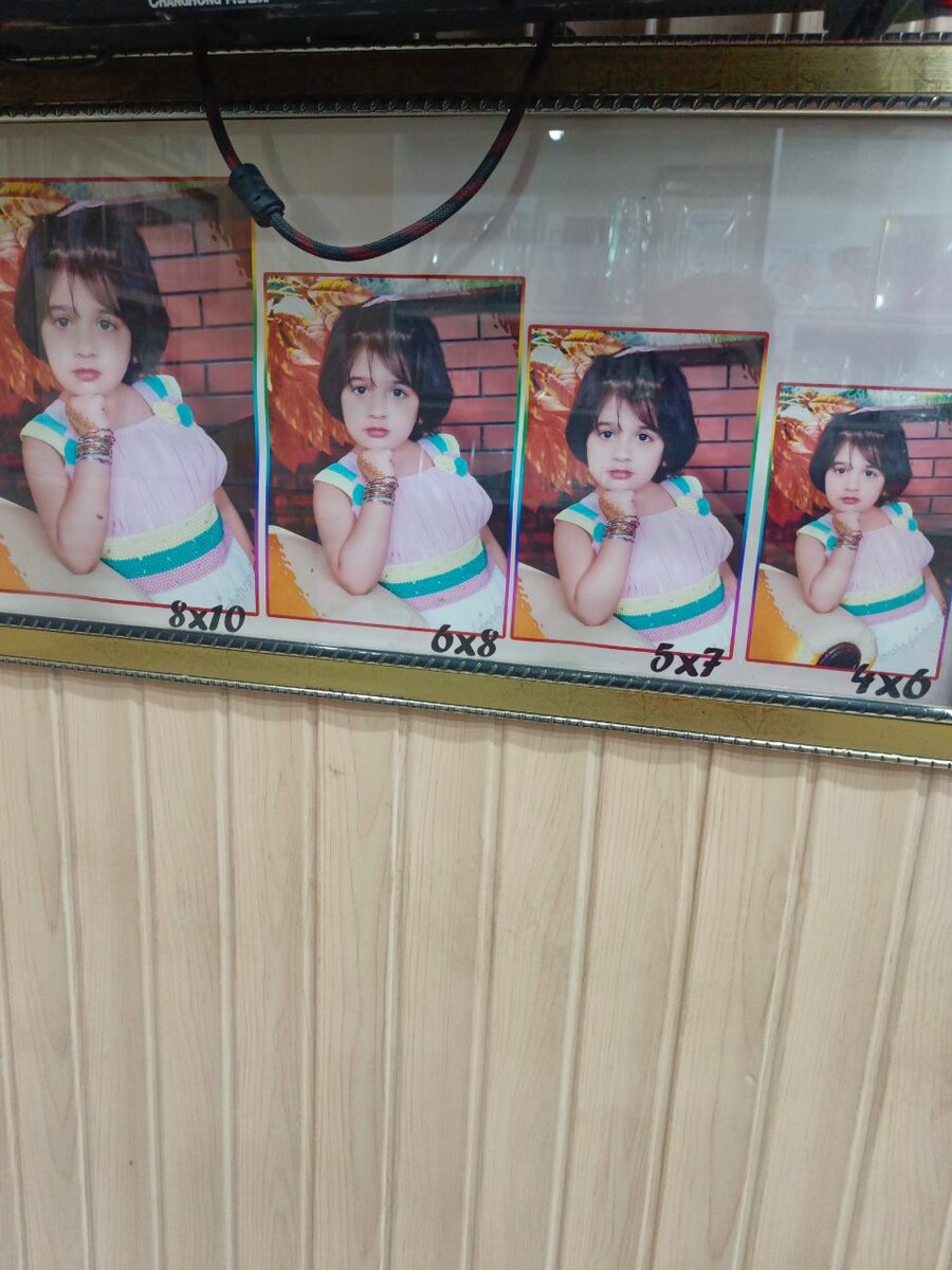 Photo