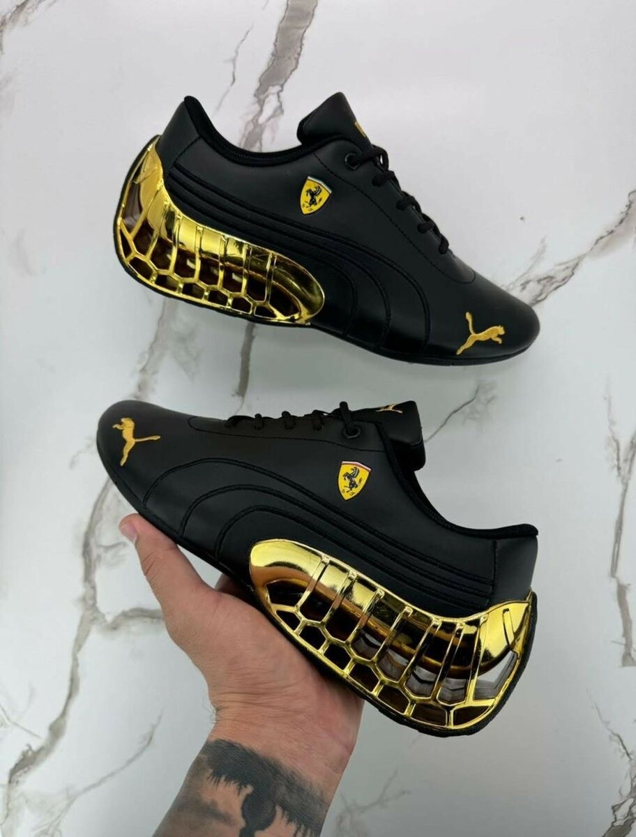 Chaussures sport élégantes dorées