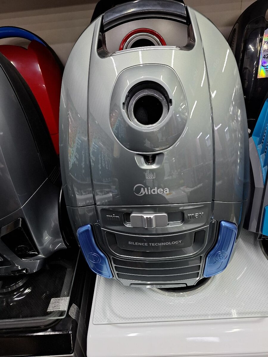 Midea