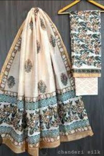 Ladies suit