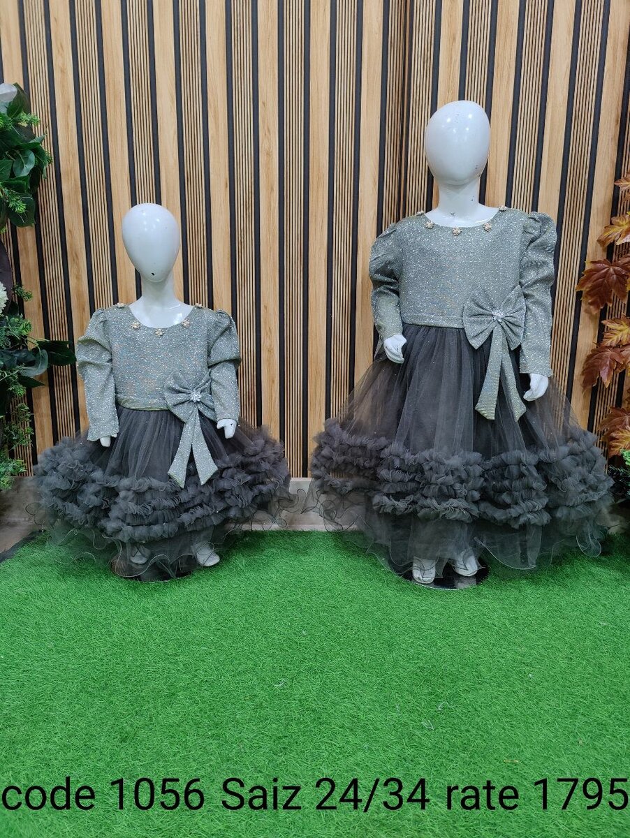 Baby Girl Frock