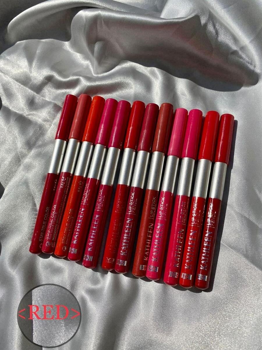 Kathleen pencils 12 pc