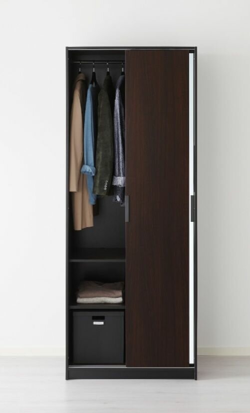 IKEA TRYSYL