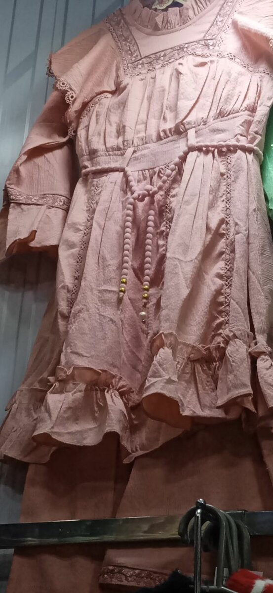 Frock frock suit