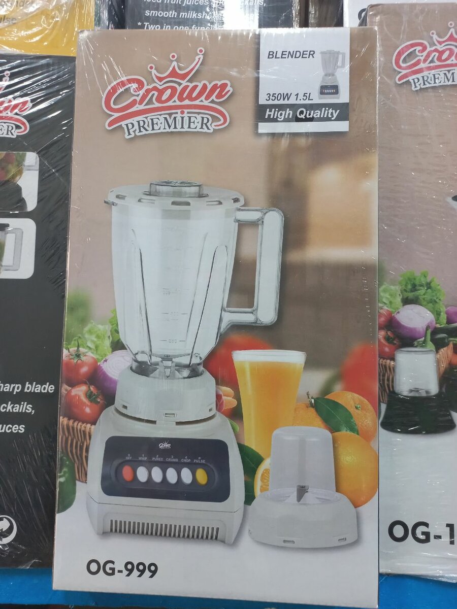 Mixer crown premiere
