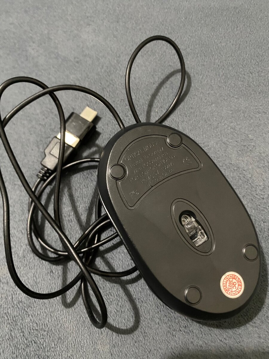 Souris USB ergonomique filaire