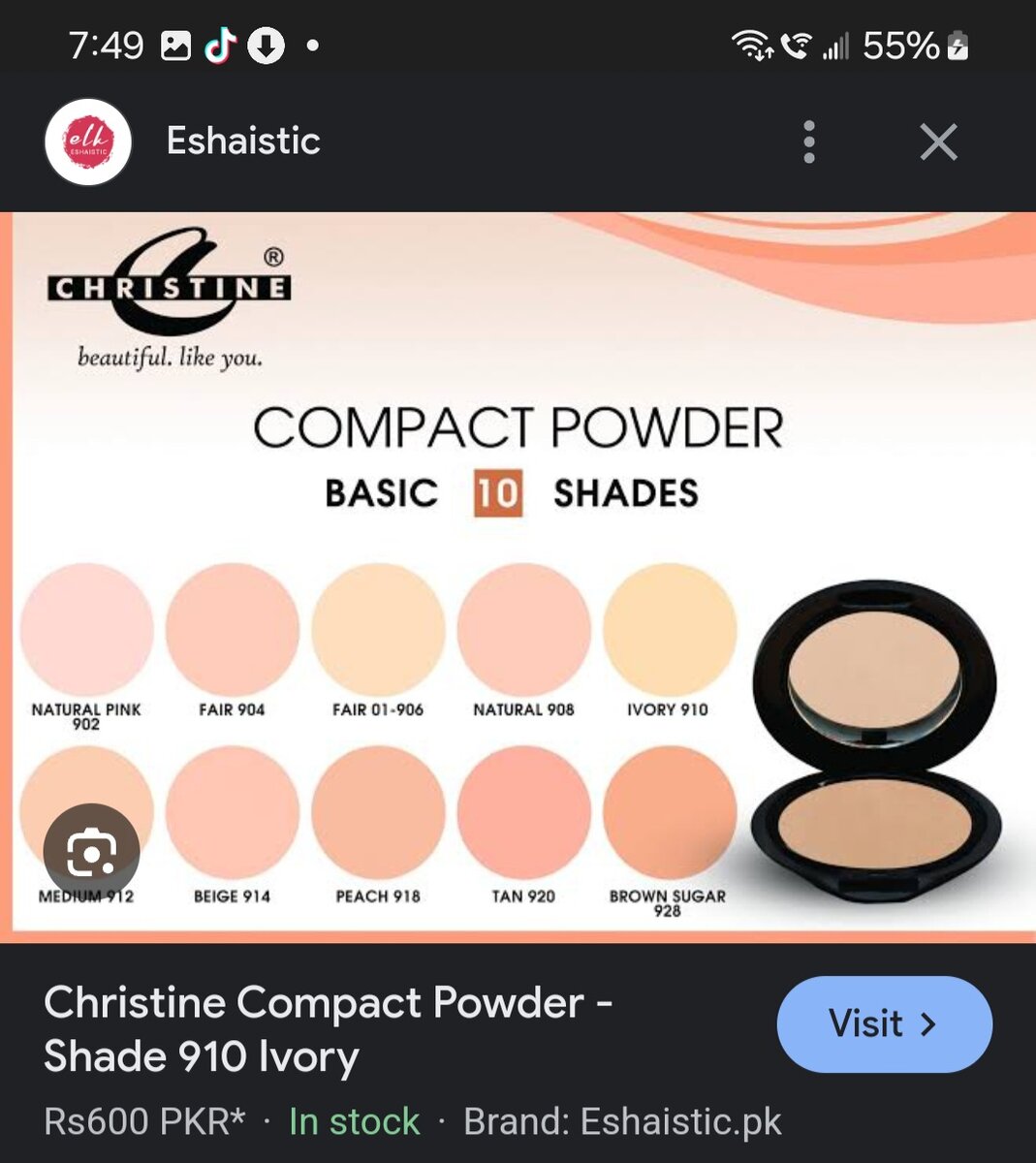 Cristine brand