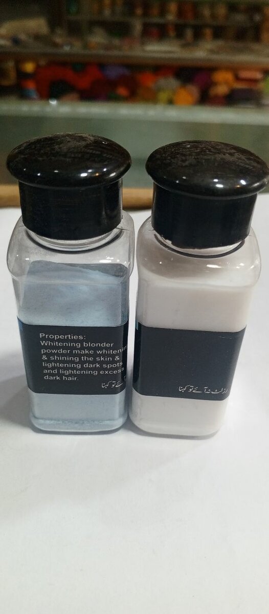 Whitens skin polish