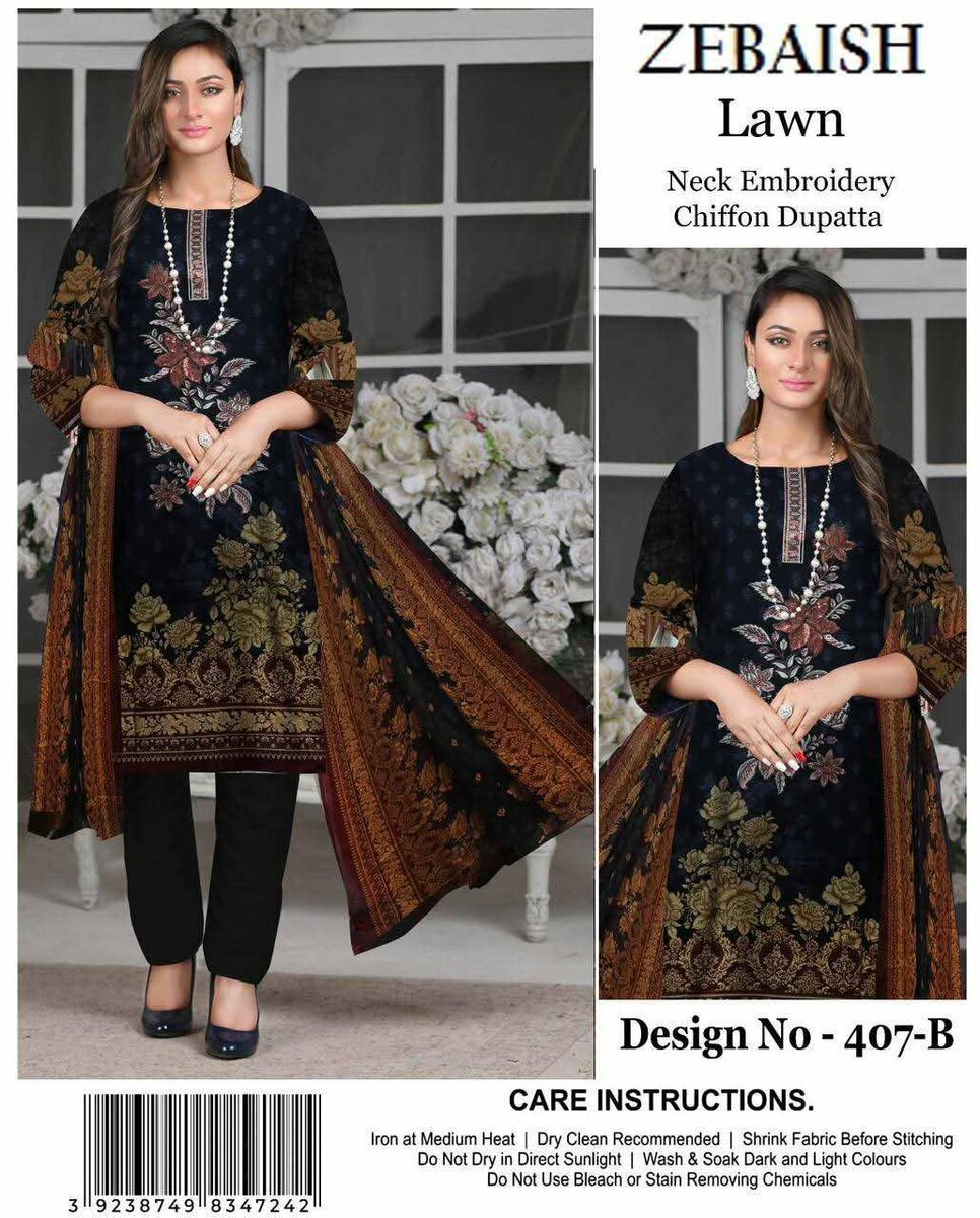 Ladies suit