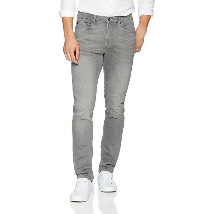Gray jeans