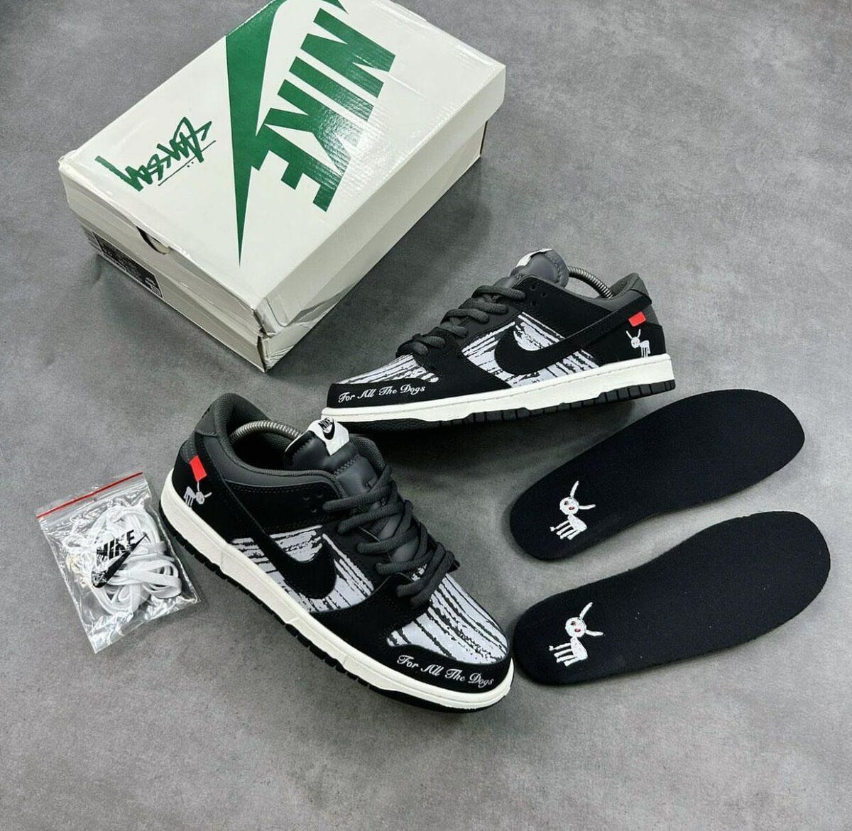 Sb dunks