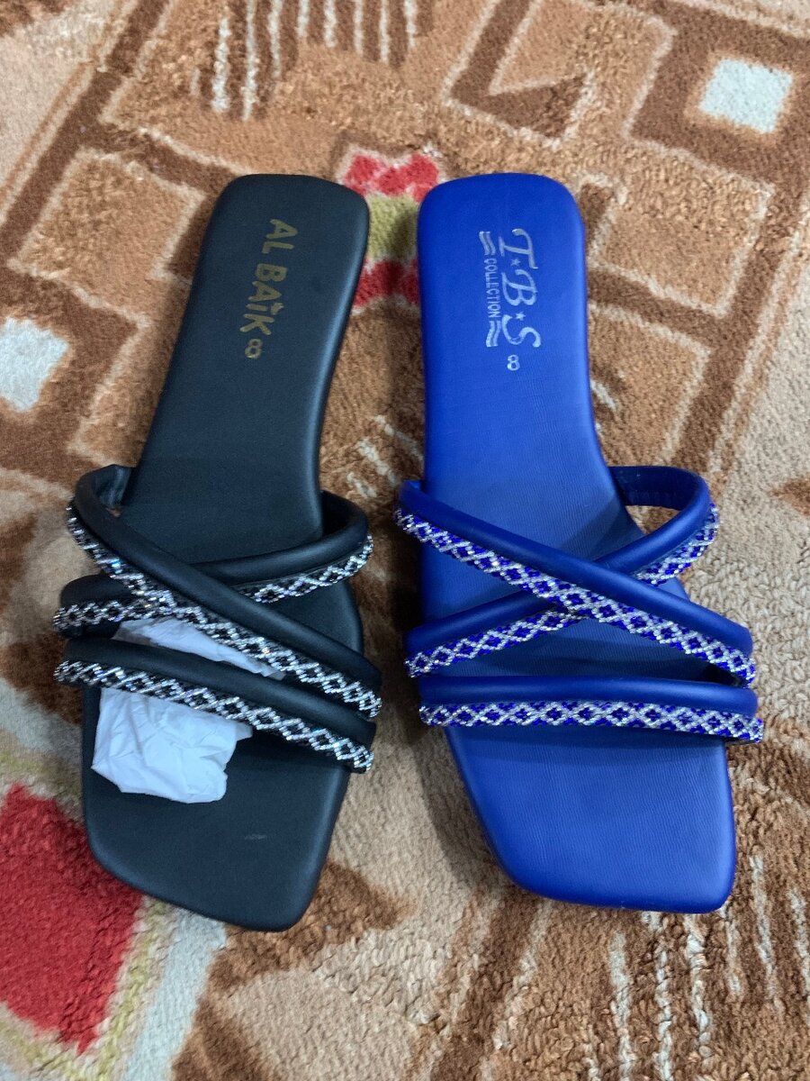 Chappal